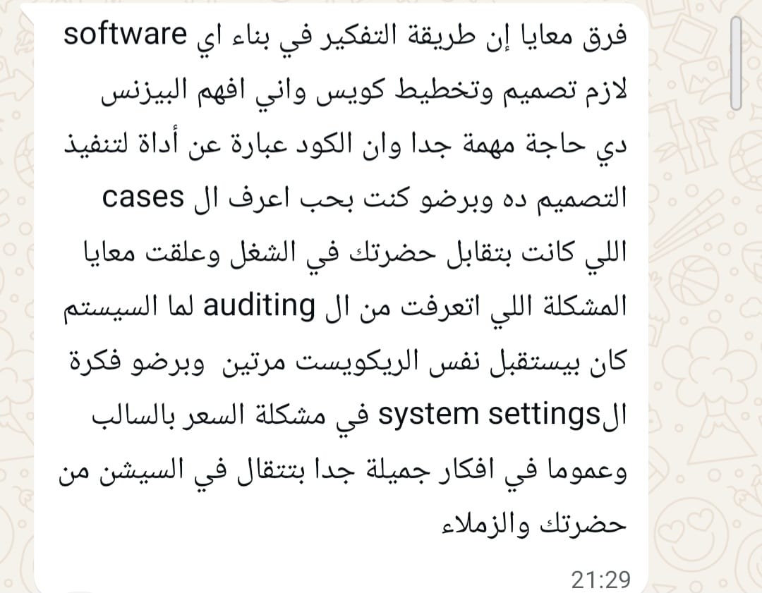 Student Review
